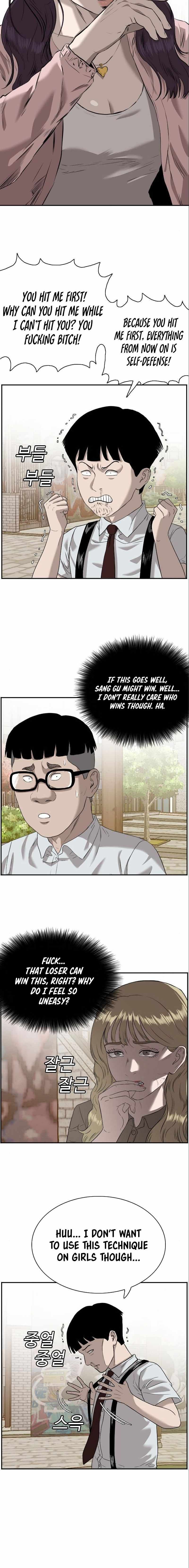 A Bad Person Chapter 94 3